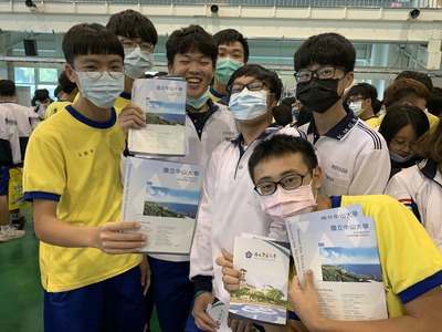 臺南私立港明高中大學生 涯博覽會20210312