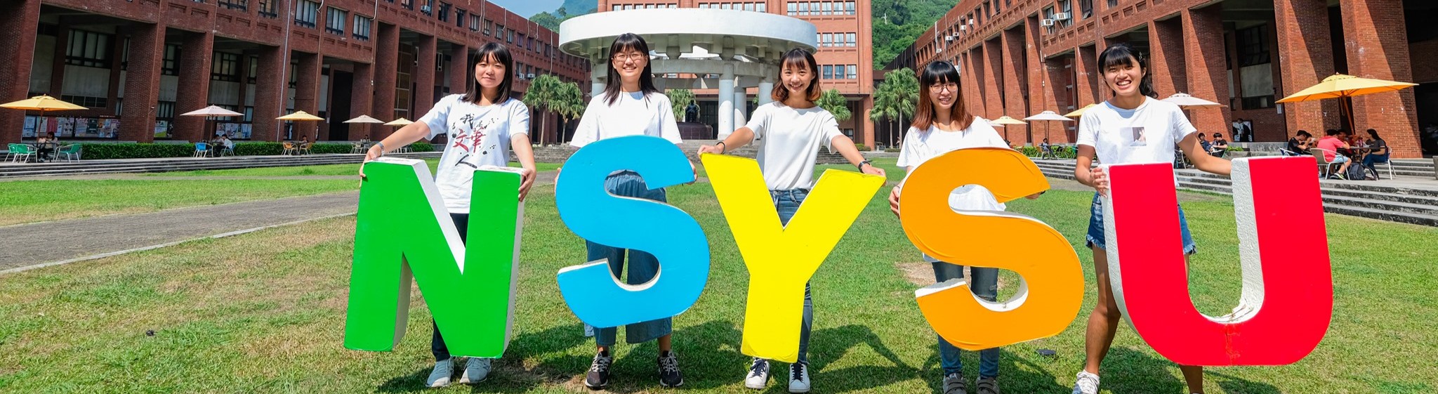 國立中山大學招生資訊 NSYSU Admissions IG