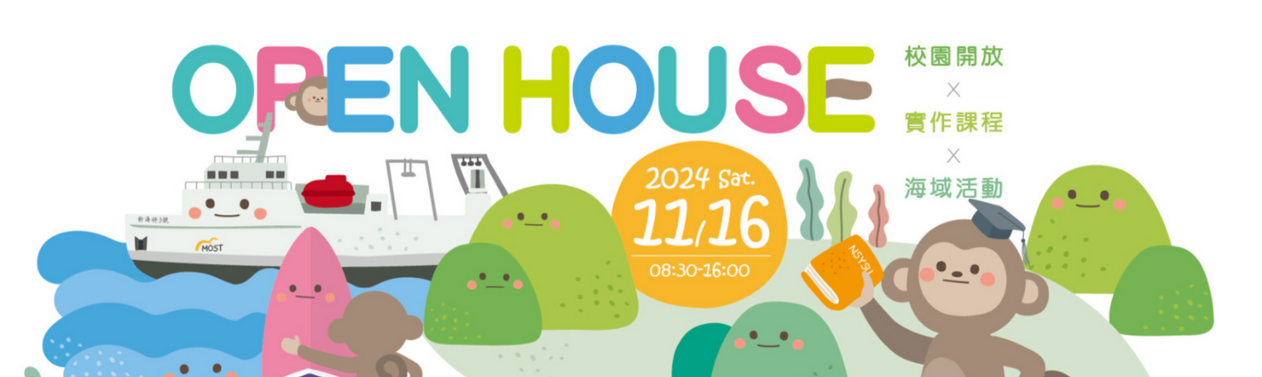 Open House FB