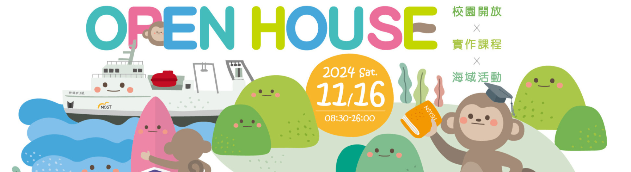 Open House FB