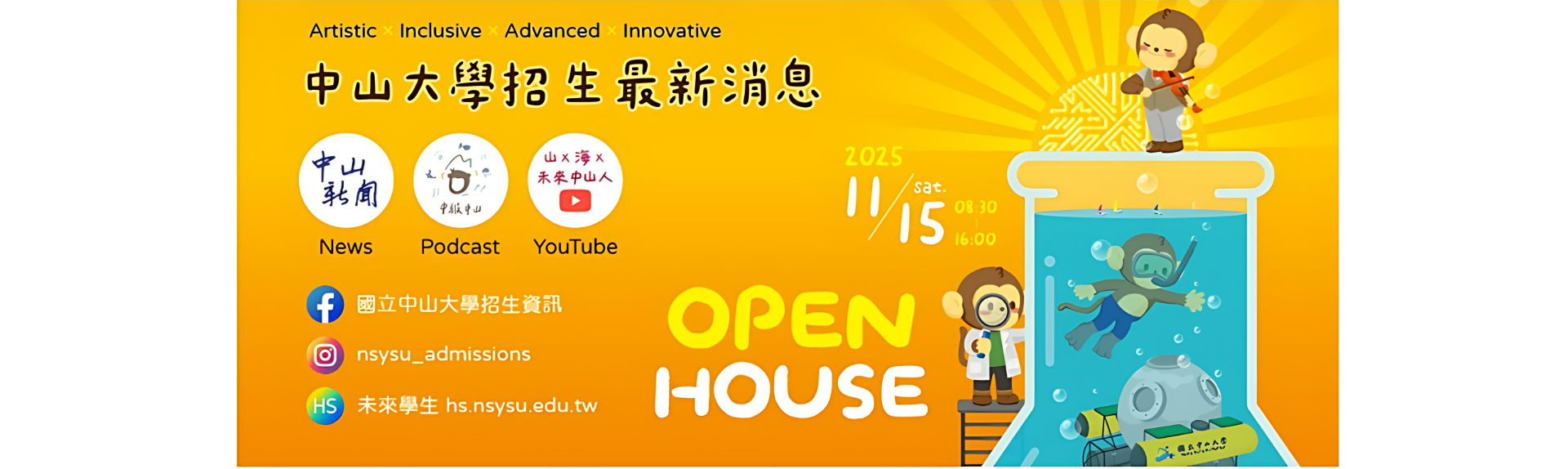 Open House FB